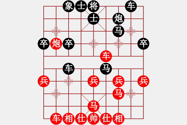 象棋棋譜圖片：莫旗曲棋長(zhǎng)(3段)-負(fù)-六百托派(3段) - 步數(shù)：40 