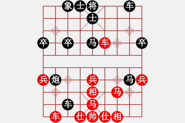 象棋棋譜圖片：莫旗曲棋長(zhǎng)(3段)-負(fù)-六百托派(3段) - 步數(shù)：50 