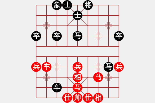 象棋棋譜圖片：莫旗曲棋長(zhǎng)(3段)-負(fù)-六百托派(3段) - 步數(shù)：54 