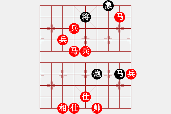 象棋棋譜圖片：五九炮戰(zhàn)勝巫師大師級.PGN - 步數(shù)：150 