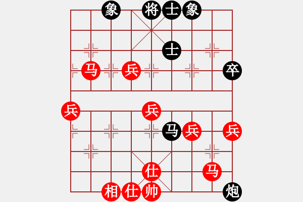 象棋棋譜圖片：五九炮戰(zhàn)勝巫師大師級.PGN - 步數(shù)：70 