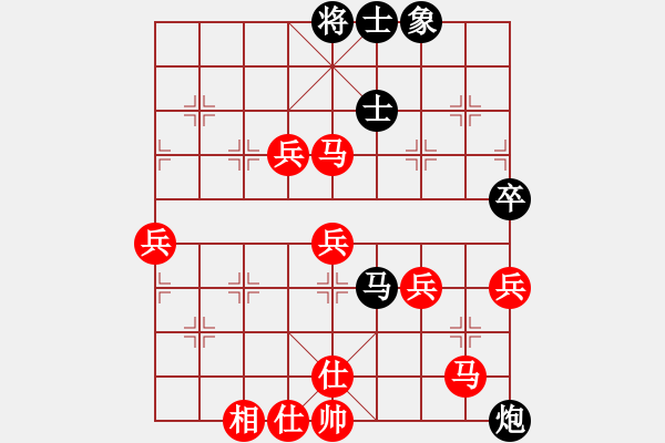 象棋棋譜圖片：五九炮戰(zhàn)勝巫師大師級.PGN - 步數(shù)：80 