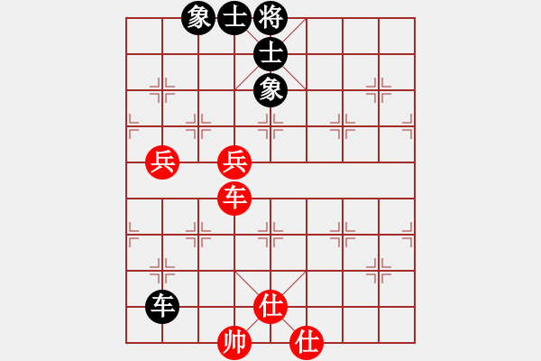 象棋棋譜圖片：東征西討(日帥)-和-瘋?cè)硕伤?月將) - 步數(shù)：100 