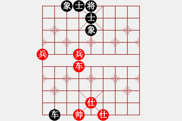 象棋棋譜圖片：東征西討(日帥)-和-瘋?cè)硕伤?月將) - 步數(shù)：110 