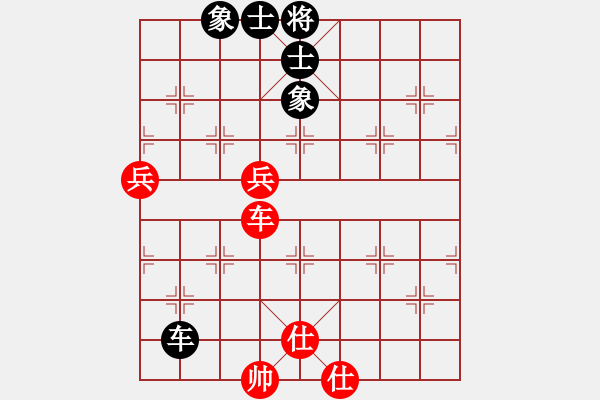 象棋棋譜圖片：東征西討(日帥)-和-瘋?cè)硕伤?月將) - 步數(shù)：125 