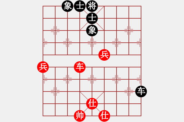 象棋棋譜圖片：東征西討(日帥)-和-瘋?cè)硕伤?月將) - 步數(shù)：80 