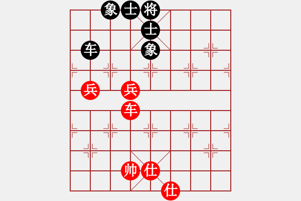 象棋棋譜圖片：東征西討(日帥)-和-瘋?cè)硕伤?月將) - 步數(shù)：90 