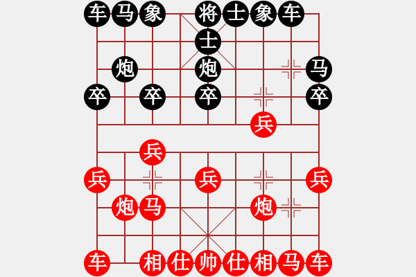 象棋棋譜圖片：人機(jī)對(duì)戰(zhàn) 2024-12-30 11:59 - 步數(shù)：10 