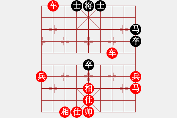 象棋棋譜圖片：人機(jī)對(duì)戰(zhàn) 2024-12-30 11:59 - 步數(shù)：60 