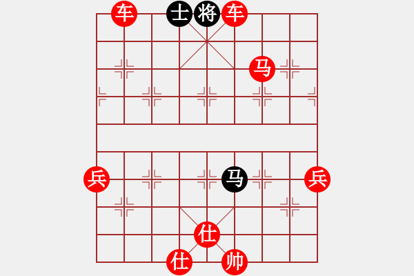 象棋棋譜圖片：人機(jī)對(duì)戰(zhàn) 2024-12-30 11:59 - 步數(shù)：79 