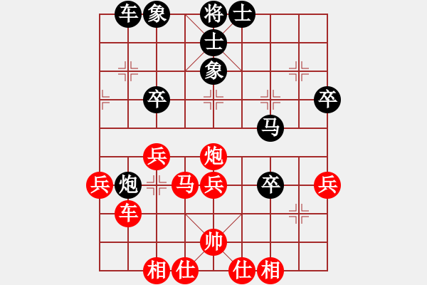 象棋棋譜圖片：風中的遺憾(7段)-和-將棋俱樂部(6段) - 步數(shù)：50 