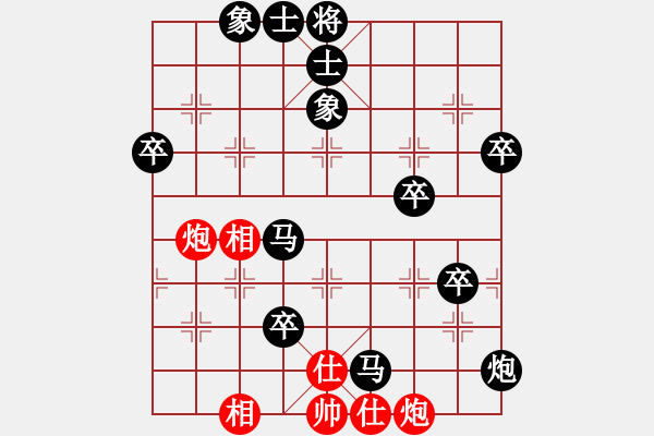 象棋棋譜圖片：許銀川輸銀(7段)-負(fù)-紅袍天神(7段)五七炮對屏風(fēng)馬進(jìn)７卒 紅左直車對黑右直車 - 步數(shù)：100 