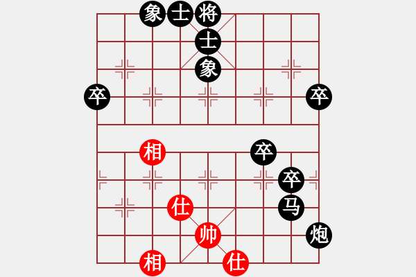 象棋棋譜圖片：許銀川輸銀(7段)-負(fù)-紅袍天神(7段)五七炮對屏風(fēng)馬進(jìn)７卒 紅左直車對黑右直車 - 步數(shù)：108 