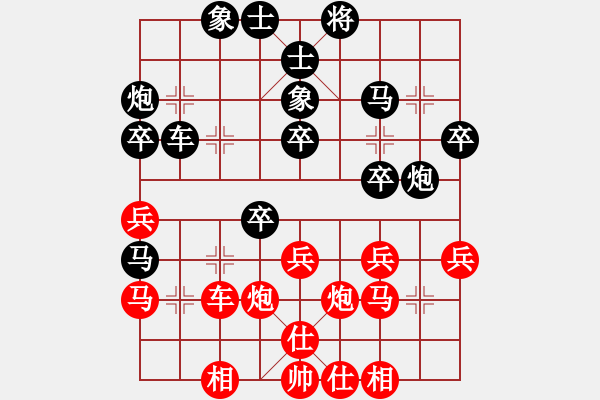 象棋棋譜圖片：許銀川輸銀(7段)-負(fù)-紅袍天神(7段)五七炮對屏風(fēng)馬進(jìn)７卒 紅左直車對黑右直車 - 步數(shù)：40 