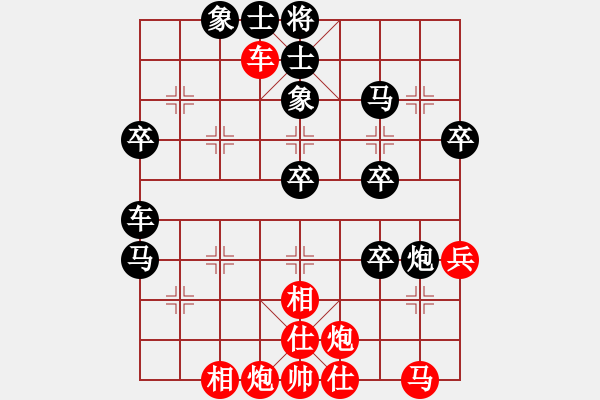 象棋棋譜圖片：許銀川輸銀(7段)-負(fù)-紅袍天神(7段)五七炮對屏風(fēng)馬進(jìn)７卒 紅左直車對黑右直車 - 步數(shù)：60 