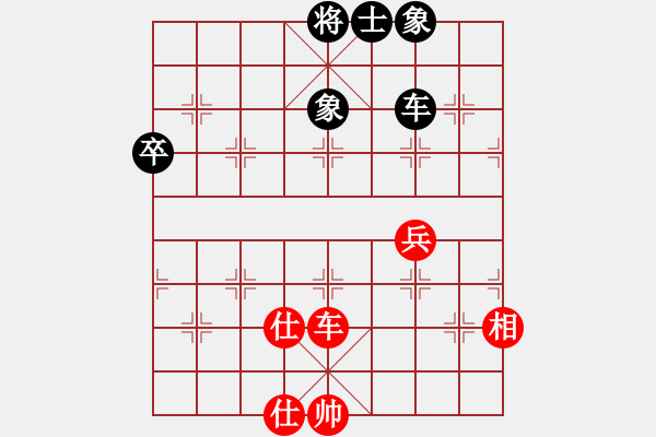 象棋棋譜圖片：浙江 于幼華 和 河北 侯文博 - 步數(shù)：77 