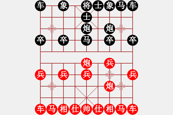 象棋棋譜圖片：20160106塞外飛雪 先負(fù) 掌聲響起 - 步數(shù)：10 