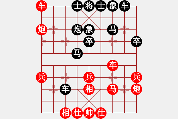 象棋棋譜圖片：紫色藤蔓(9段)-勝-rockway(5段) - 步數(shù)：40 