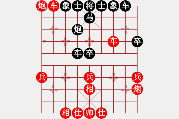 象棋棋譜圖片：紫色藤蔓(9段)-勝-rockway(5段) - 步數(shù)：50 