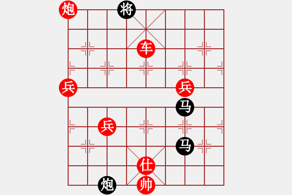 象棋棋譜圖片：棋海浪子(5段)-勝-棋壇毒龍(7段) - 步數(shù)：100 