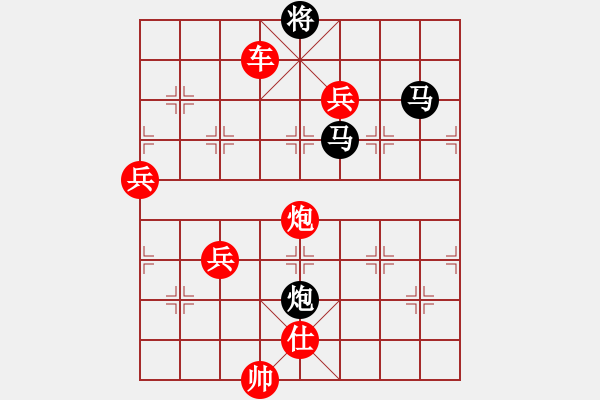 象棋棋譜圖片：棋海浪子(5段)-勝-棋壇毒龍(7段) - 步數(shù)：120 