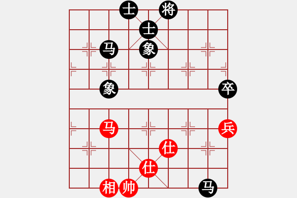 象棋棋譜圖片：鬼吹燈(1段)-負(fù)-華山神虎(5段) - 步數(shù)：96 