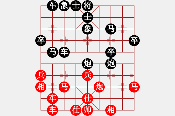 象棋棋譜圖片：fzlsb(1段)-負(fù)-雅丹駝峰(2段) - 步數(shù)：50 