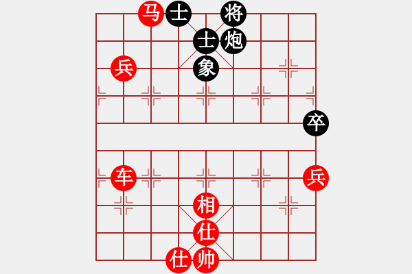 象棋棋譜圖片：“創(chuàng)奇杯”朱龍奎先勝王安奎 - 步數(shù)：89 