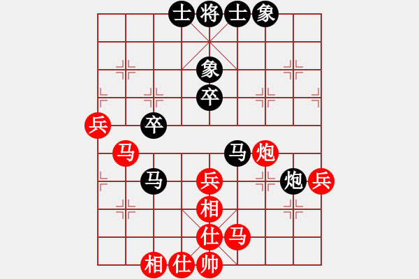 象棋棋谱图片：刘建军 先和 段原平 - 步数：49 