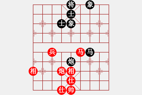 象棋棋譜圖片：中炮先沖三兵對(duì)屏風(fēng)馬右三步虎【1】 - 步數(shù)：70 