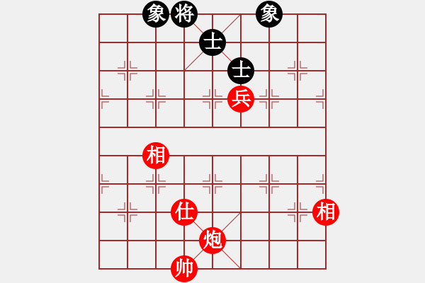 象棋棋譜圖片：炮高兵單缺士勝全士象 - 步數(shù)：10 