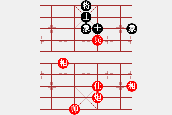 象棋棋譜圖片：炮高兵單缺士勝全士象 - 步數(shù)：20 