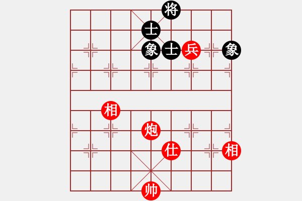 象棋棋譜圖片：炮高兵單缺士勝全士象 - 步數(shù)：30 