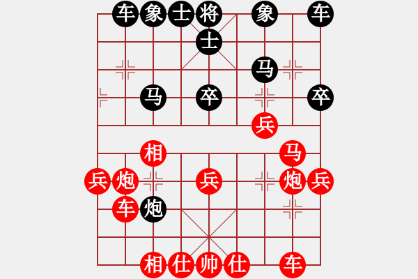 象棋棋譜圖片：童本平 先勝 冷易紋 - 步數(shù)：35 