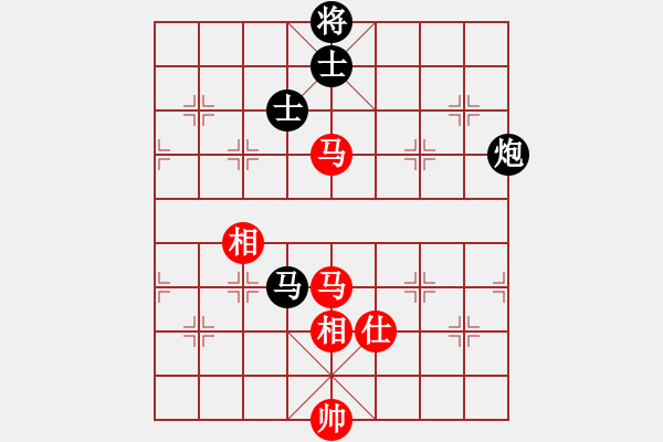 象棋棋譜圖片：lhbjbxc(9星)-和-上帝之劍(北斗) - 步數(shù)：340 