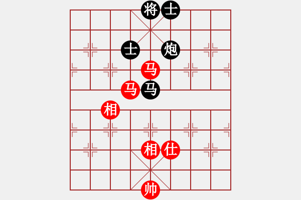 象棋棋譜圖片：lhbjbxc(9星)-和-上帝之劍(北斗) - 步數(shù)：350 