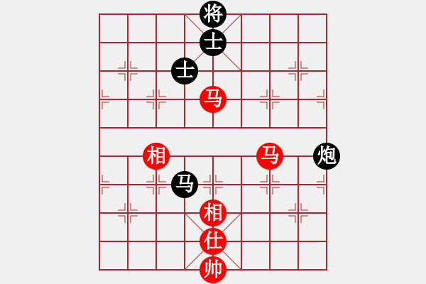 象棋棋譜圖片：lhbjbxc(9星)-和-上帝之劍(北斗) - 步數(shù)：360 