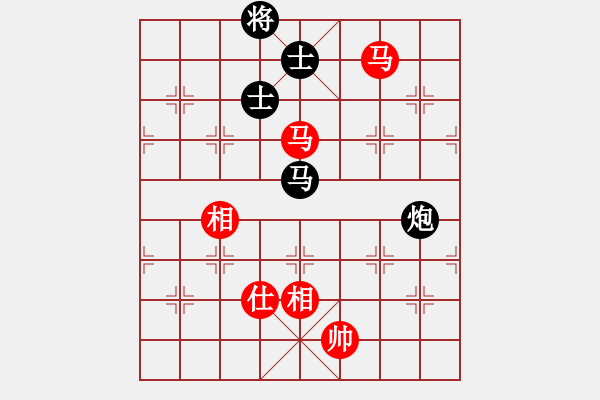 象棋棋譜圖片：lhbjbxc(9星)-和-上帝之劍(北斗) - 步數(shù)：370 