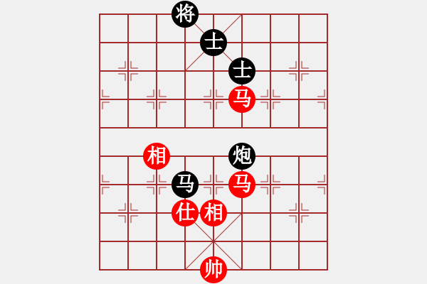 象棋棋譜圖片：lhbjbxc(9星)-和-上帝之劍(北斗) - 步數(shù)：380 