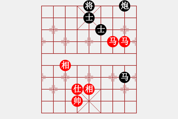 象棋棋譜圖片：lhbjbxc(9星)-和-上帝之劍(北斗) - 步數(shù)：400 