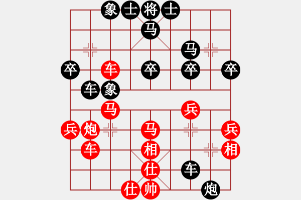 象棋棋譜圖片：lhbjbxc(9星)-和-上帝之劍(北斗) - 步數(shù)：50 