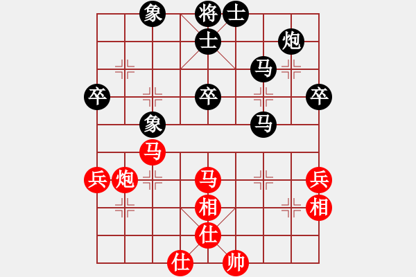 象棋棋譜圖片：lhbjbxc(9星)-和-上帝之劍(北斗) - 步數(shù)：70 