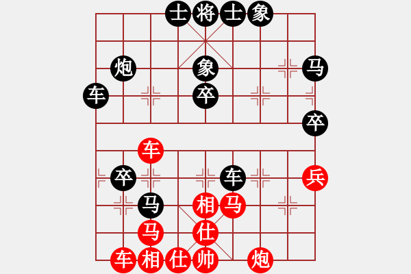 象棋棋谱图片：B25后 中炮进三兵对左三步虎-红二头蛇对黑高弃卒型-完 - 步数：60 