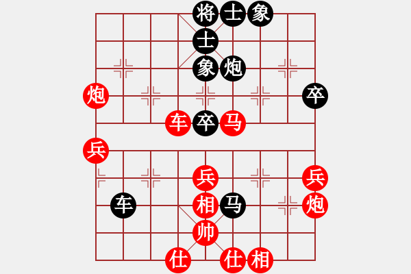 象棋棋譜圖片：舞天姬(7段)-和-煙臺路邊棋(6段) - 步數(shù)：60 