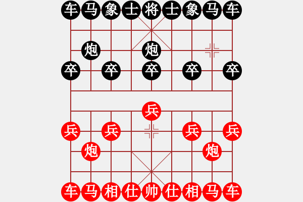 象棋棋譜圖片：人機(jī)對戰(zhàn) 2024-4-6 16:28 - 步數(shù)：2 