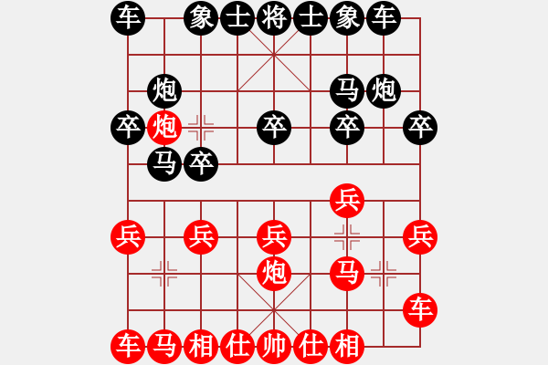 象棋棋谱图片：陆伟维、杜辉、朱将军 VS 郑超（三英战吕布） - 步数：10 