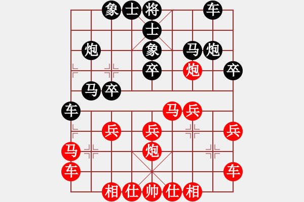 象棋棋谱图片：陆伟维、杜辉、朱将军 VS 郑超（三英战吕布） - 步数：20 