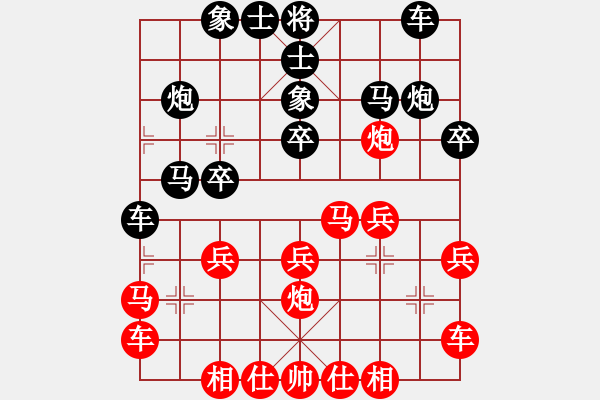 象棋棋譜圖片：陸偉維、杜輝、朱將軍 VS 鄭超（三英戰(zhàn)呂布） - 步數(shù)：20 