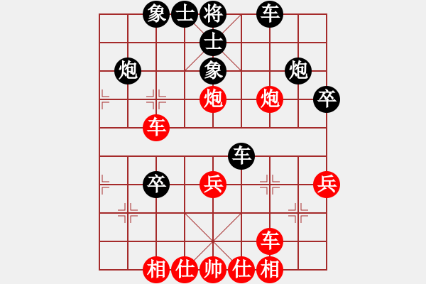 象棋棋谱图片：陆伟维、杜辉、朱将军 VS 郑超（三英战吕布） - 步数：40 