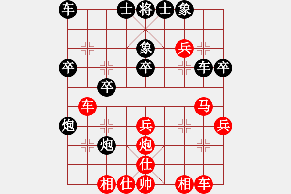 象棋棋譜圖片：局例10 - 步數(shù)：0 